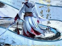 Honor of Kings: Li Bai Broken Moon Episode 4 English Subtitles